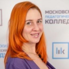 Герасимова Светлана