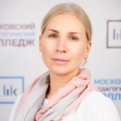 Галочкина Юлия