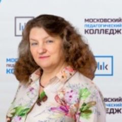 Медведева Елена