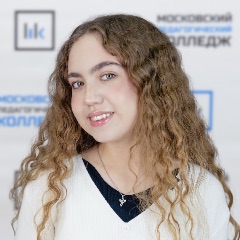 Иванова Анна