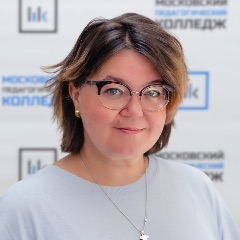 Вицнаровская Марина Александровна