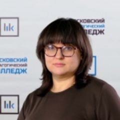 Андреева Елена Алексеевна