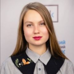 Якупова Анна