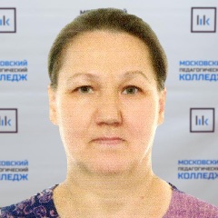 Саяпина Светлана