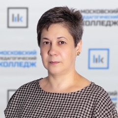 Калимуллина Светлана