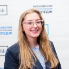 Шинкина Полина