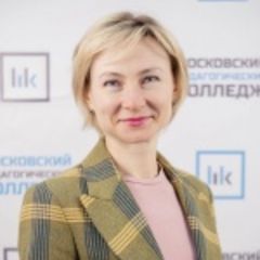 Сутолина Оксана