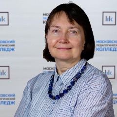 Белова Наталья Геннадьевна