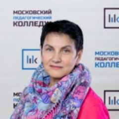 Нетребская Ольга