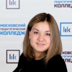 Курмаева Эльвина