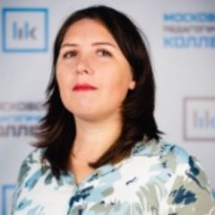 Берсенева Ольга Юрьевна