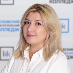 Людвова Елена