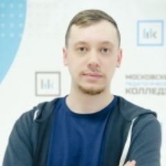 Новоселов Андрей