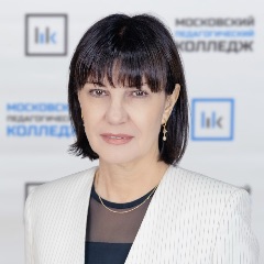 Биленко Людмила Евгеньевна