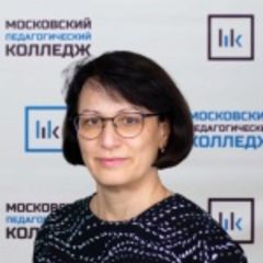 Гарсия Екатерина