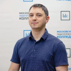 Коровин Денис