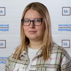 Тутевич Ольга