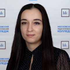 Хайрова Эмма