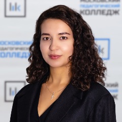 Чуйкова Екатерина