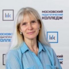 Васенкова Наталья Анатольевна