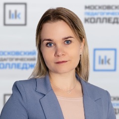 Комусова Ольга