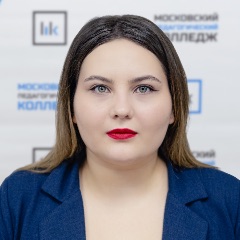 Гаврилова Екатерина
