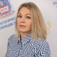 Ряжских Ольга