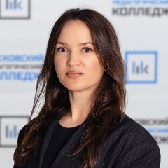 Минашкина Ульяна