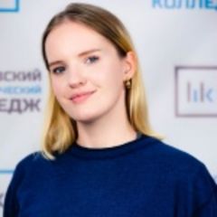 Логинова Анна