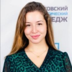 Усманова Динара