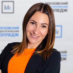 Воронцова Аида Ильгаровна