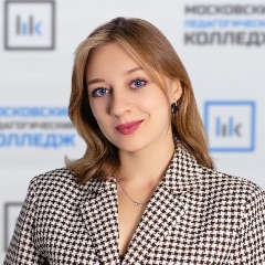 Зуева Екатерина
