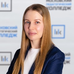 Стафеева Дарья