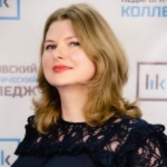 Осипова Юлия