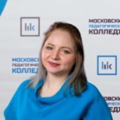 Антипова Регина Нургалиевна