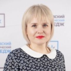 Драгунова Наталья