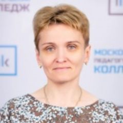 Аксенова Мария Александровна