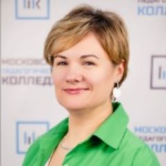Кутузова Людмила