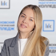 Мосницкая Дарья