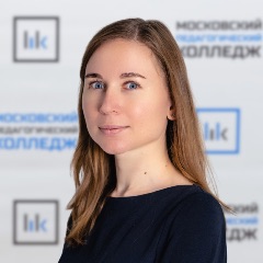 Киселева Диана