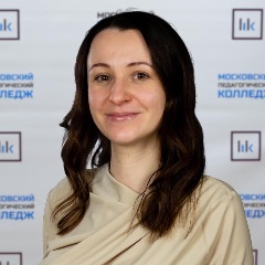 Шебаршова Юлия