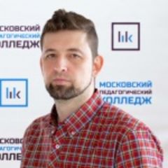 Муравьев Сергей