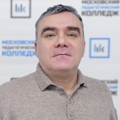 Павлов Олег