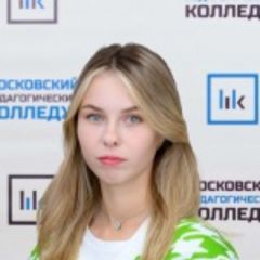 Кудряшова Мария
