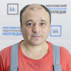 Смирнов Константин