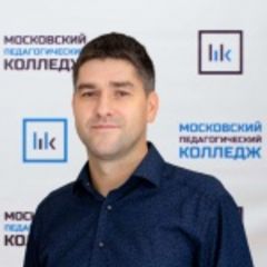 Каменев Александр